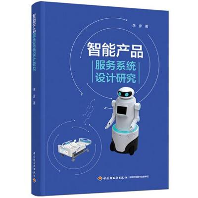 工程技術(shù)服務(wù)的核心價(jià)值與現(xiàn)代應(yīng)用