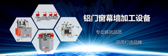 濟(jì)南和源數(shù)控機(jī)械 專業(yè)工程技術(shù)服務(wù)，助力建材行業(yè)創(chuàng)新發(fā)展