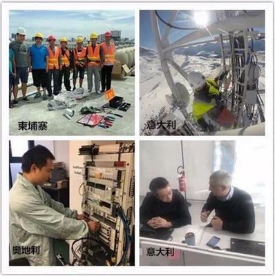 2018，我們在一起！中興通訊全球保障新年通信網絡運行